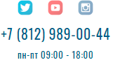 Телефон